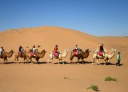 Tiongkok sulap kawasan rawan bencana jadi wisata mahal